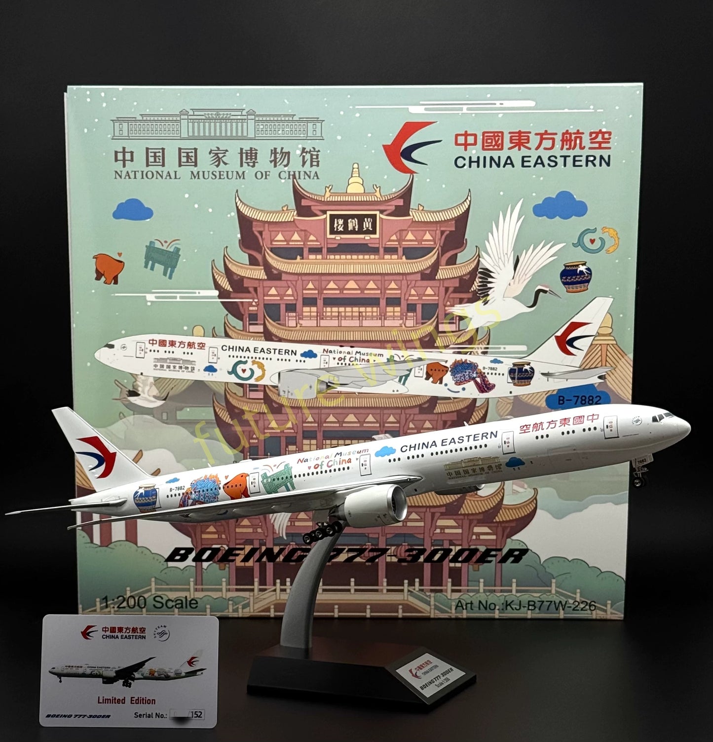 1:200 KJ Models(InFlight200) China Eastern Airlines B777-300ER B-7882 Diecast Aircraft Model