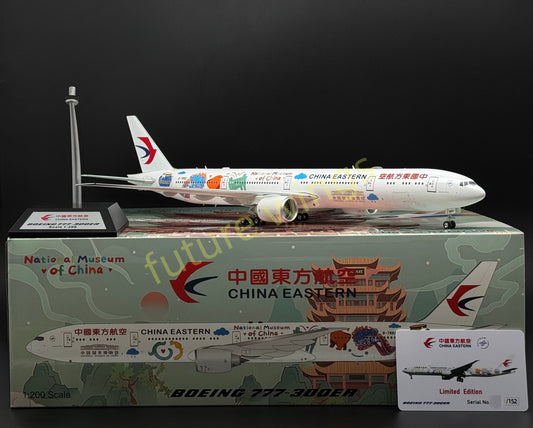1:200 KJ Models(InFlight200) China Eastern Airlines B777-300ER B-7882 Diecast Aircraft Model