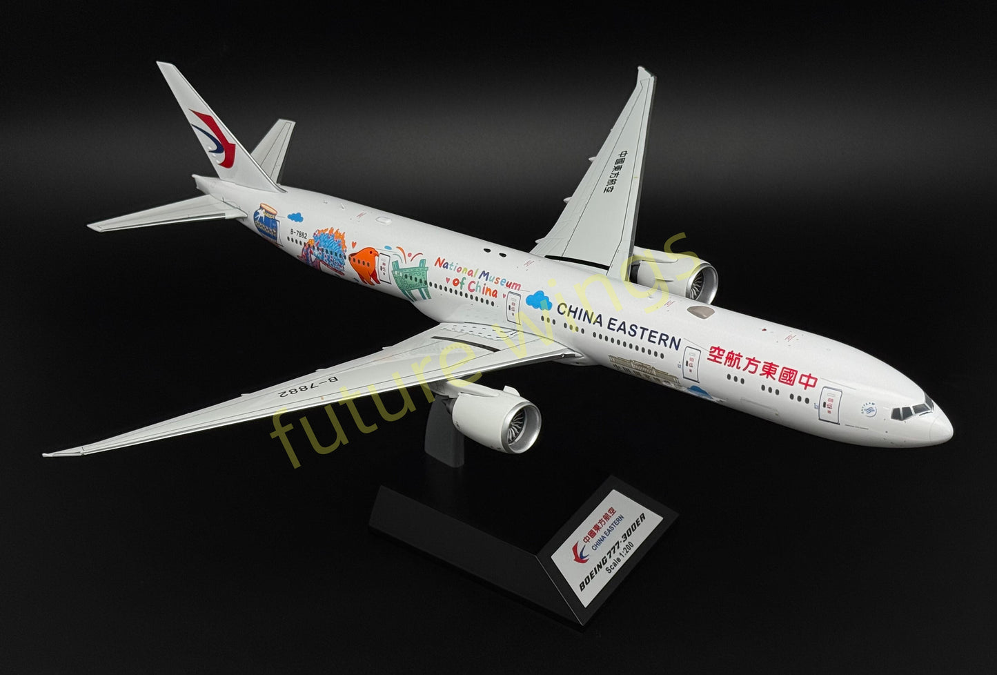1:200 KJ Models(InFlight200) China Eastern Airlines B777-300ER B-7882 Diecast Aircraft Model