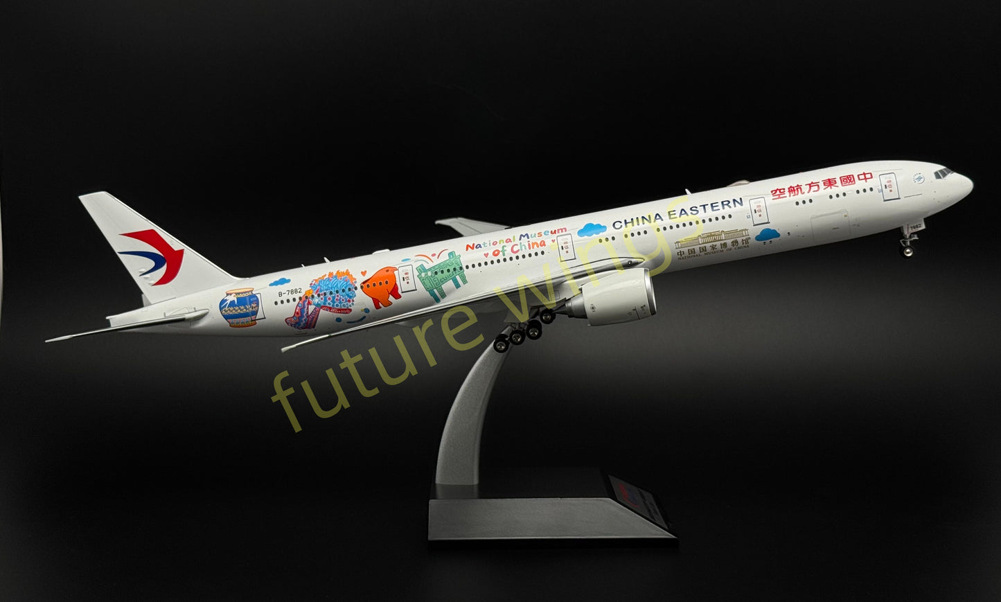 1:200 KJ Models(InFlight200) China Eastern Airlines B777-300ER B-7882 Diecast Aircraft Model