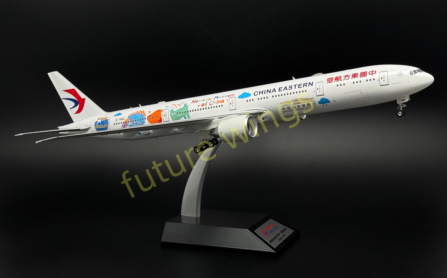 1:200 KJ Models(InFlight200) China Eastern Airlines B777-300ER B-7882 Diecast Aircraft Model