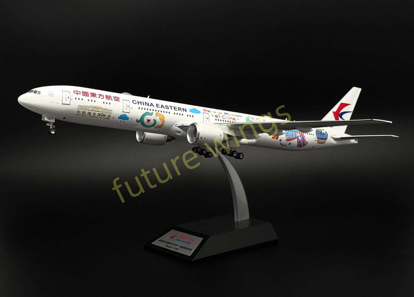 1:200 KJ Models(InFlight200) China Eastern Airlines B777-300ER B-7882 Diecast Aircraft Model