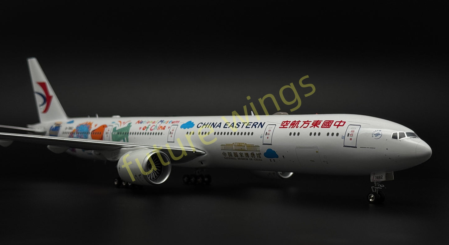 1:200 KJ Models(InFlight200) China Eastern Airlines B777-300ER B-7882 Diecast Aircraft Model