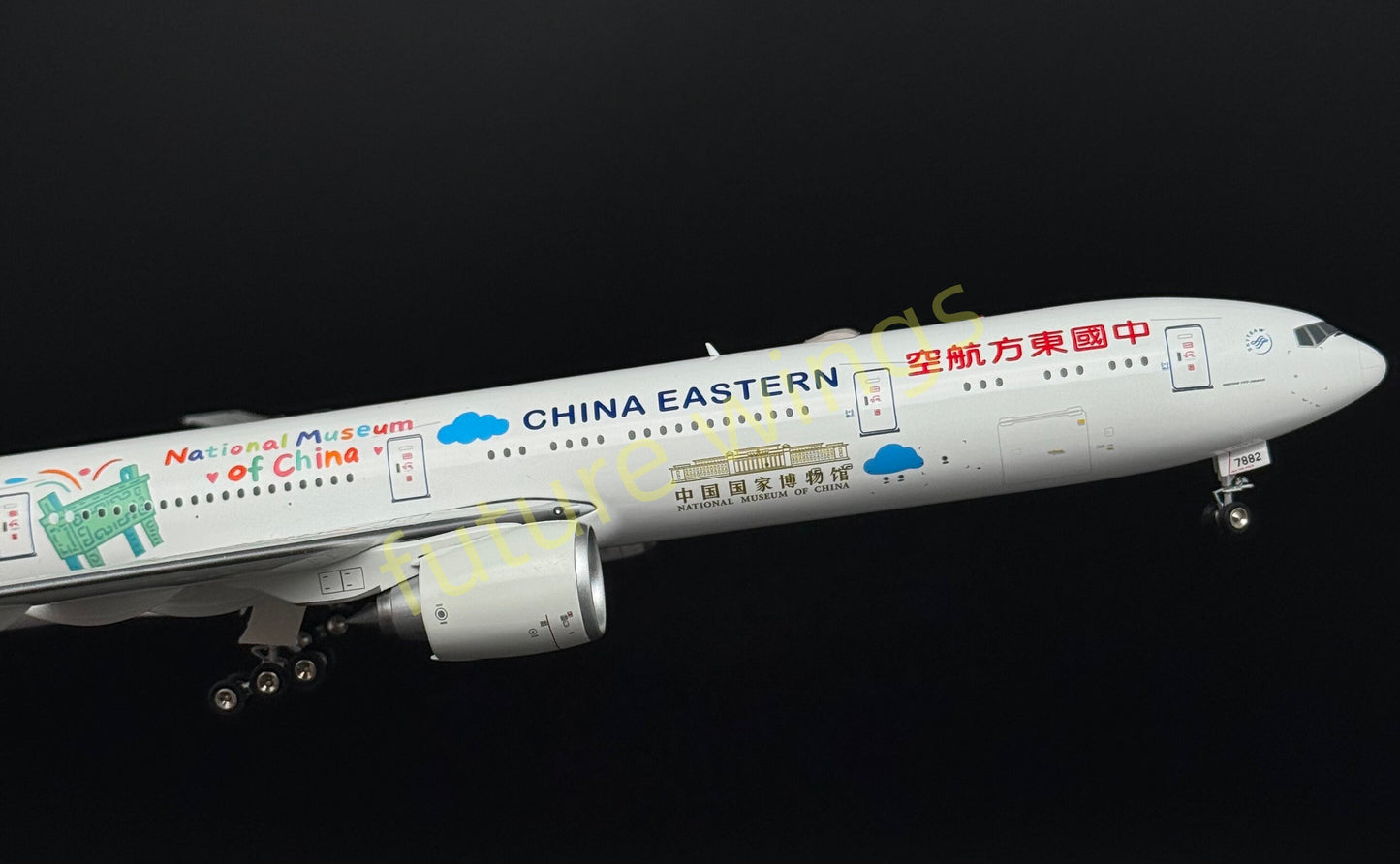 1:200 KJ Models(InFlight200) China Eastern Airlines B777-300ER B-7882 Diecast Aircraft Model