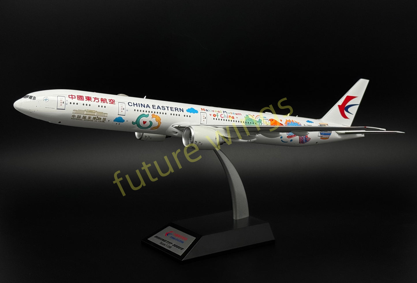 1:200 KJ Models(InFlight200) China Eastern Airlines B777-300ER B-7882 Diecast Aircraft Model