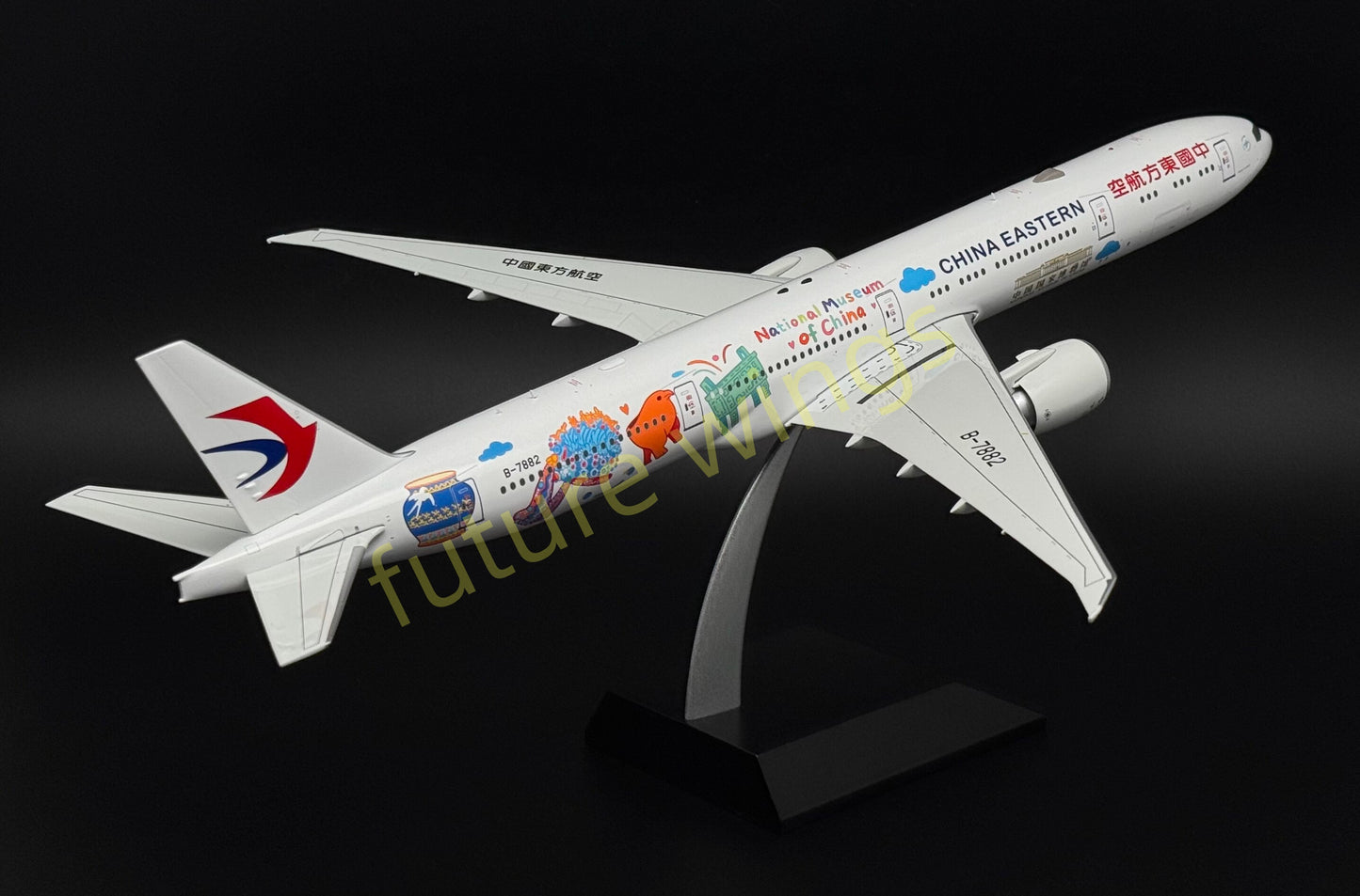 1:200 KJ Models(InFlight200) China Eastern Airlines B777-300ER B-7882 Diecast Aircraft Model
