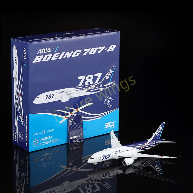 1:200 SQ Wings ANA B787-8 JA801A JA802A “787 Livery” Diecast Aircraft Model