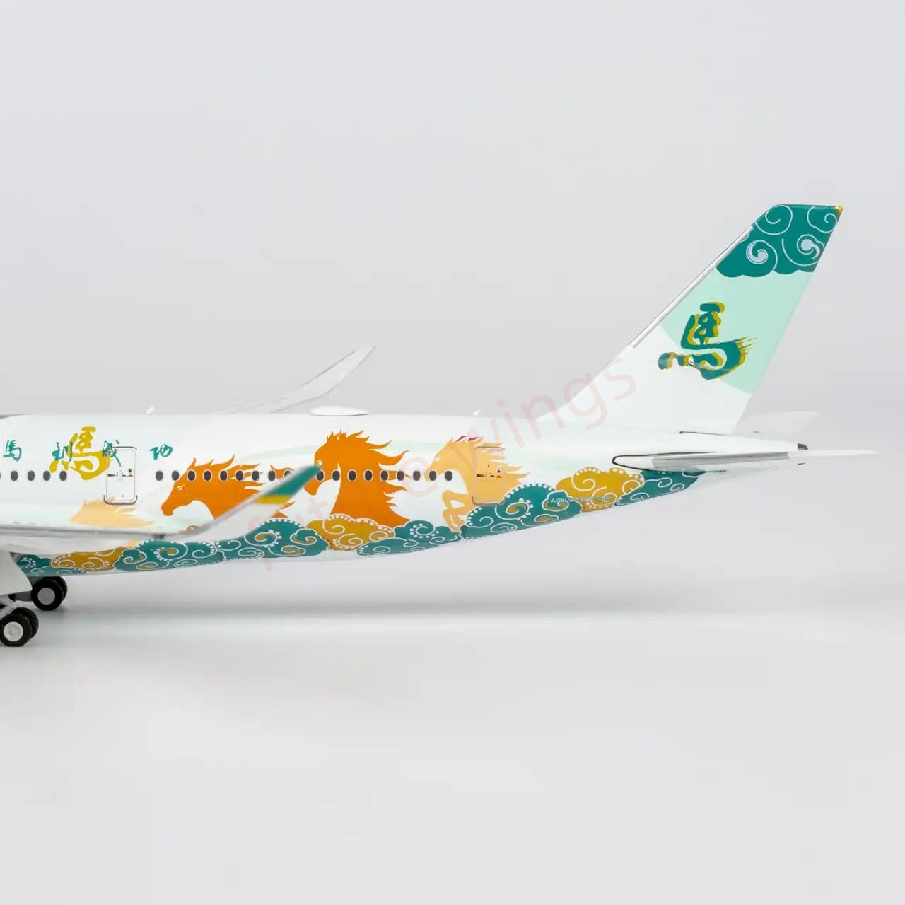 1:400 NG Models NG39192 A350-900  "2026 Year of the Horse" Aircraft Model+Free Tractor