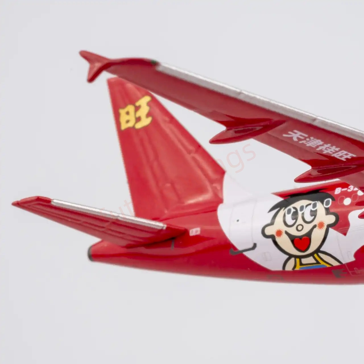 1:400 NG Models NG48017 WangWang ACJ318 (A318-100) B-32JS Aircraft Model+Free Tractor