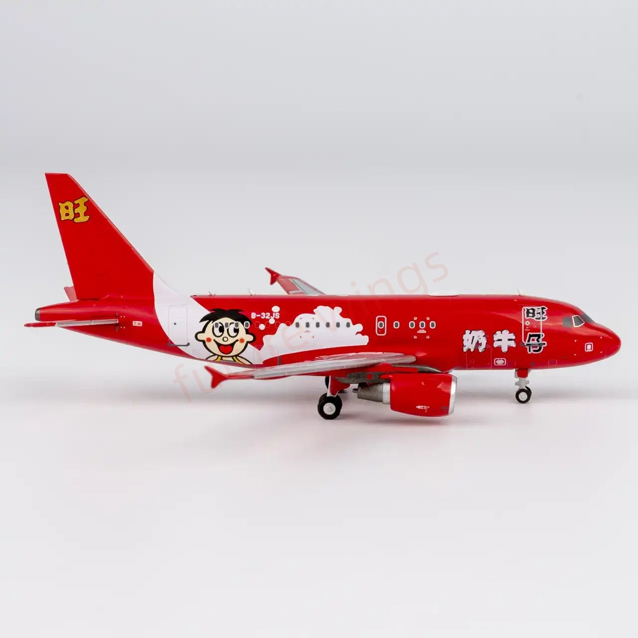 1:400 NG Models NG48017 WangWang ACJ318 (A318-100) B-32JS Aircraft Model+Free Tractor