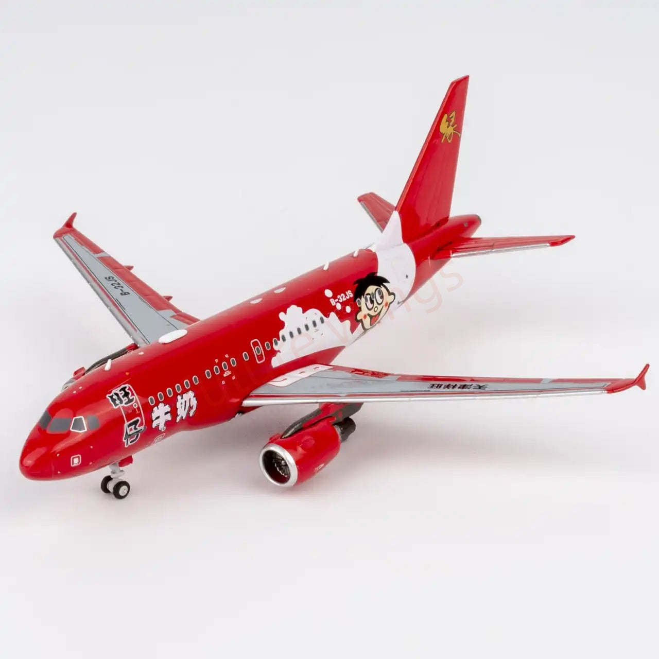 1:400 NG Models NG48017 WangWang ACJ318 (A318-100) B-32JS Aircraft Model+Free Tractor