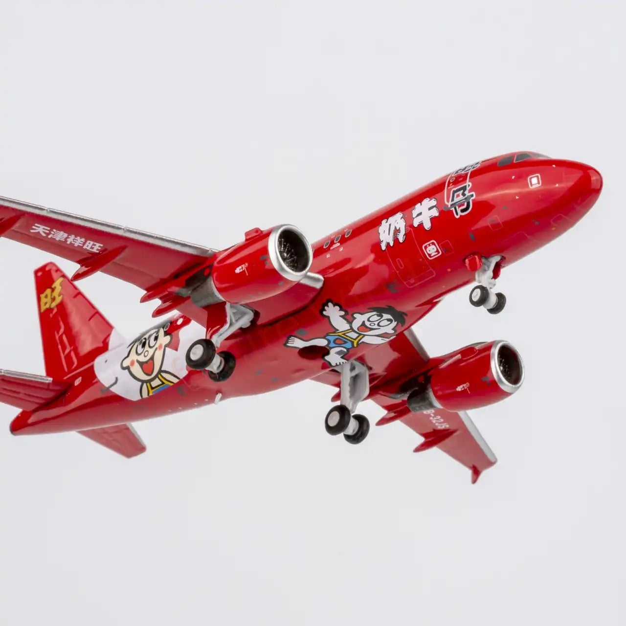 1:400 NG Models NG48017 WangWang ACJ318 (A318-100) B-32JS Aircraft Model+Free Tractor
