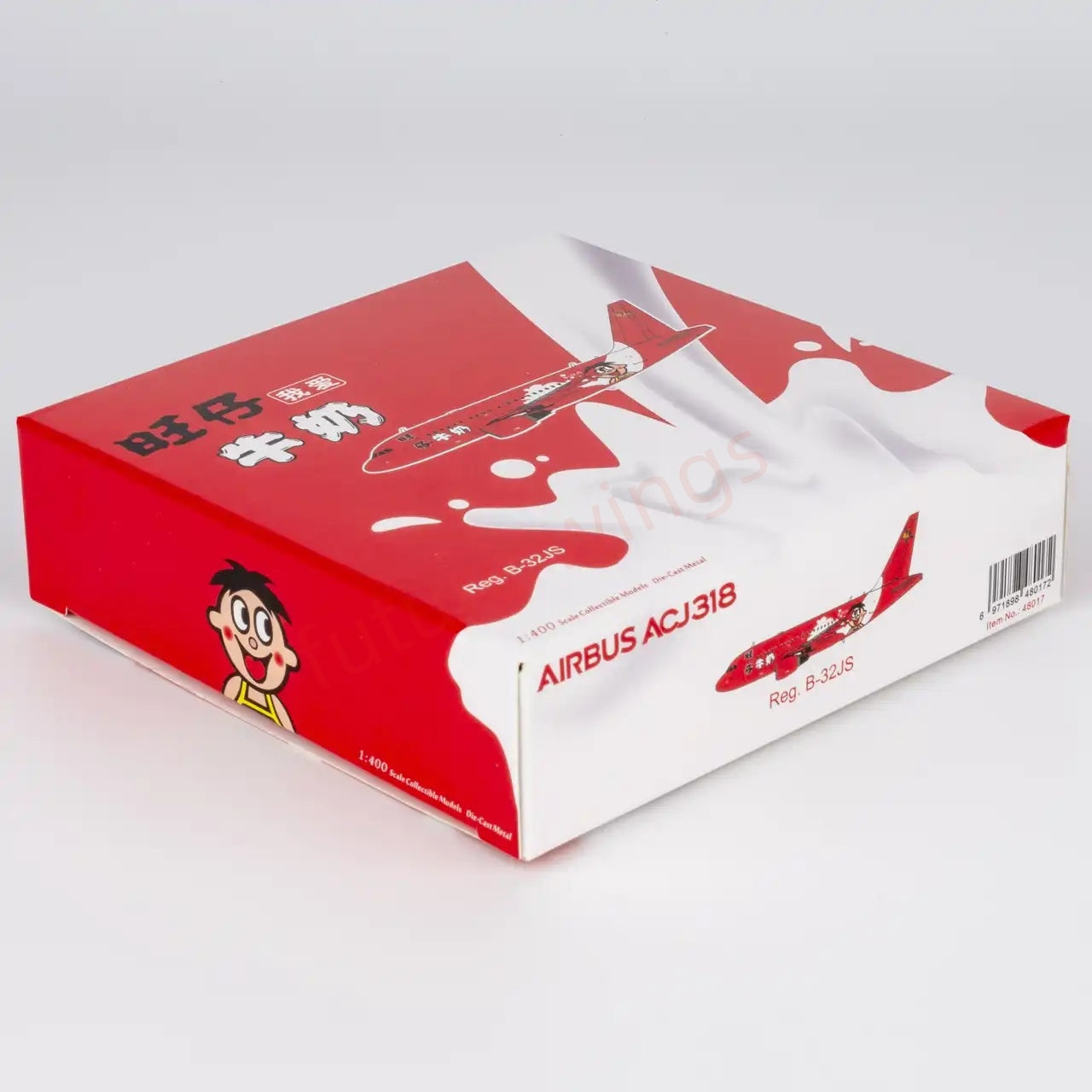 1:400 NG Models NG48017 WangWang ACJ318 (A318-100) B-32JS Aircraft Model+Free Tractor
