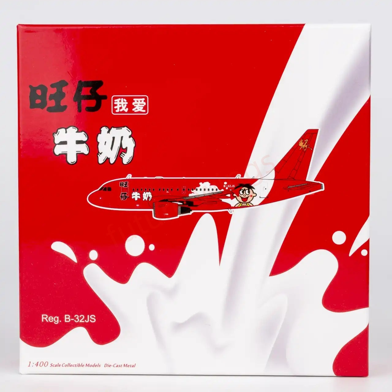1:400 NG Models NG48017 WangWang ACJ318 (A318-100) B-32JS Aircraft Model+Free Tractor