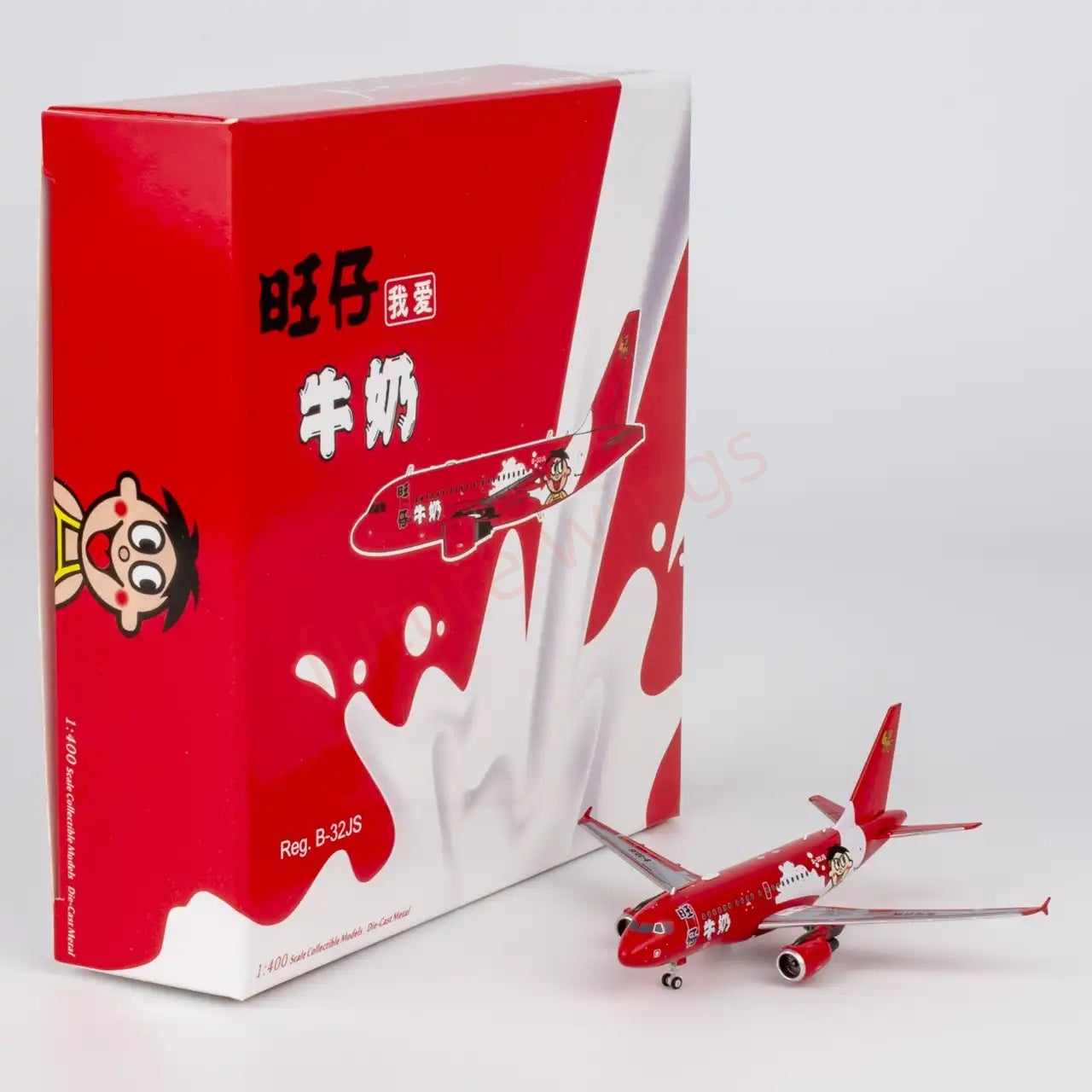 1:400 NG Models NG48017 WangWang ACJ318 (A318-100) B-32JS Aircraft Model+Free Tractor