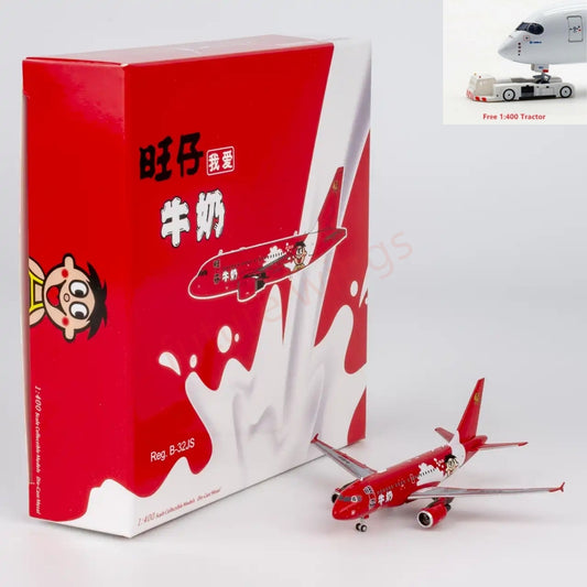 1:400 NG Models NG48017 WangWang ACJ318 (A318-100) B-32JS Aircraft Model+Free Tractor