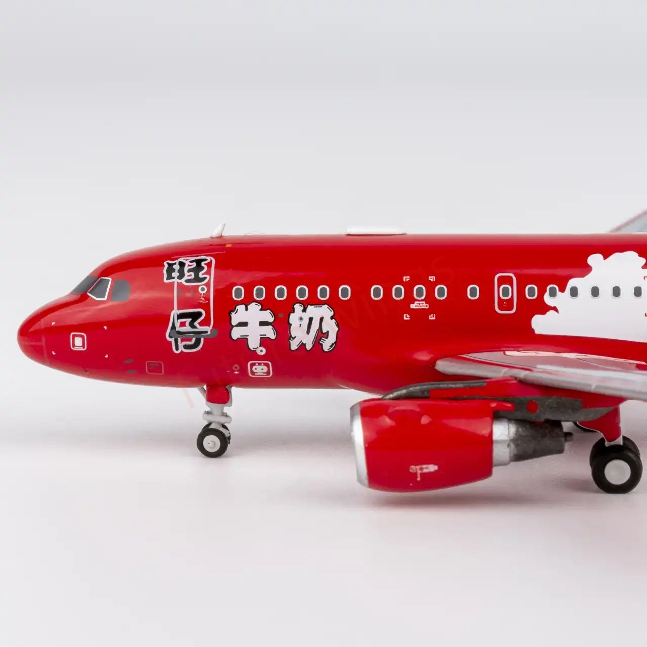 1:400 NG Models NG48017 WangWang ACJ318 (A318-100) B-32JS Aircraft Model+Free Tractor