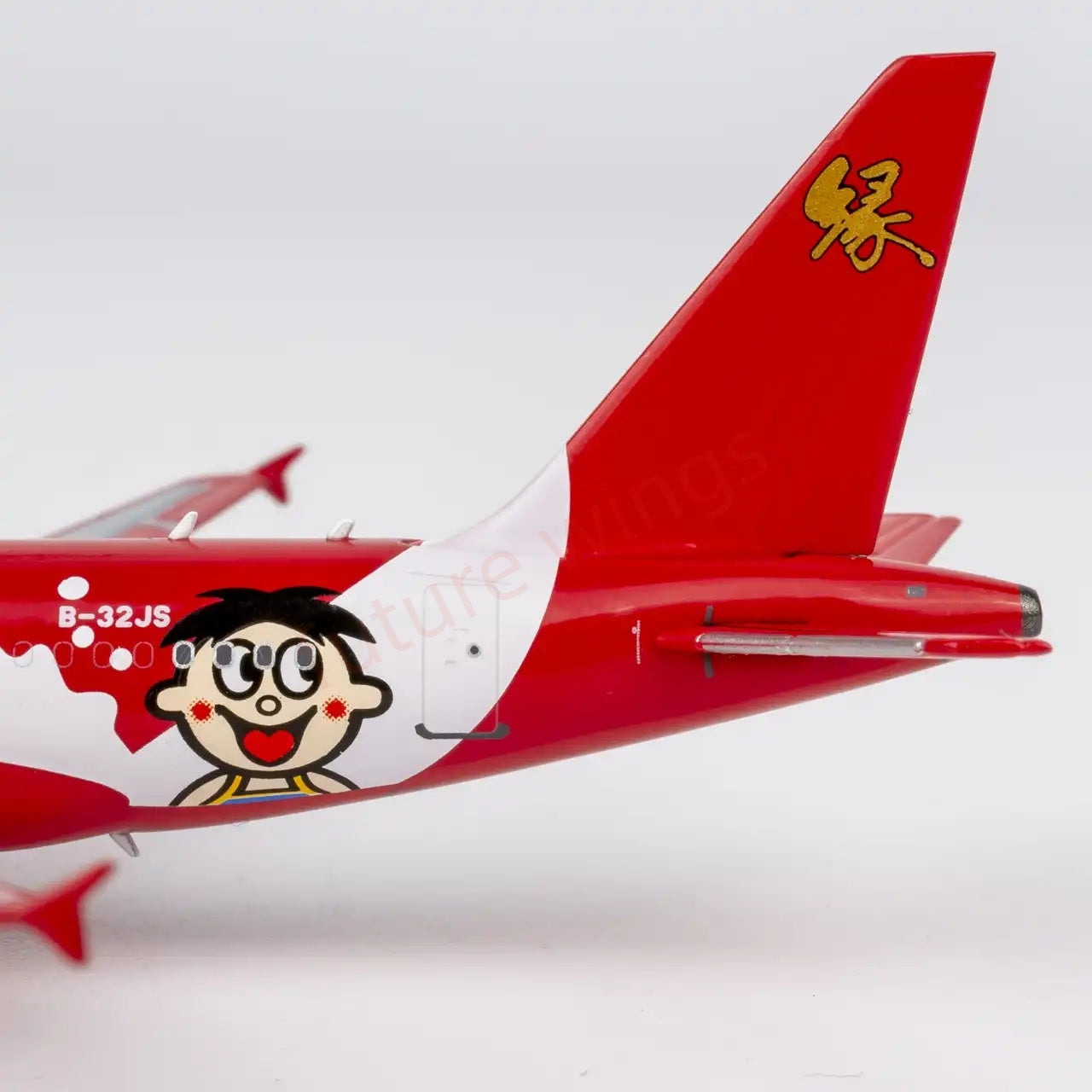 1:400 NG Models NG48017 WangWang ACJ318 (A318-100) B-32JS Aircraft Model+Free Tractor