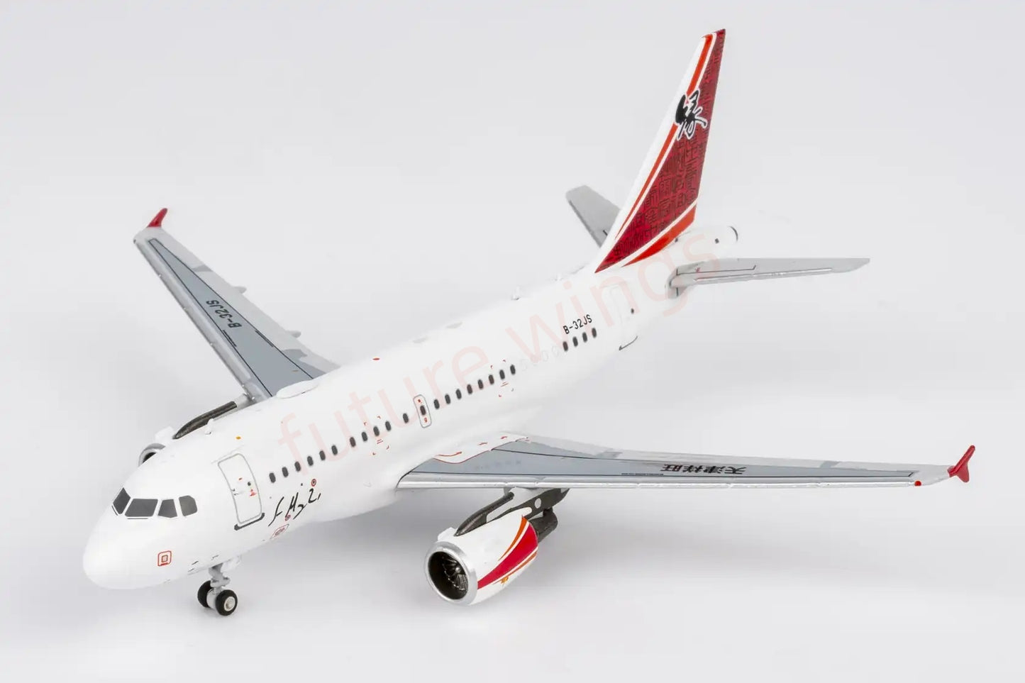 1:400 NG Models NG48032 WangWang ACJ318 (A318-100) B-32JS Aircraft Model+Free Tractor