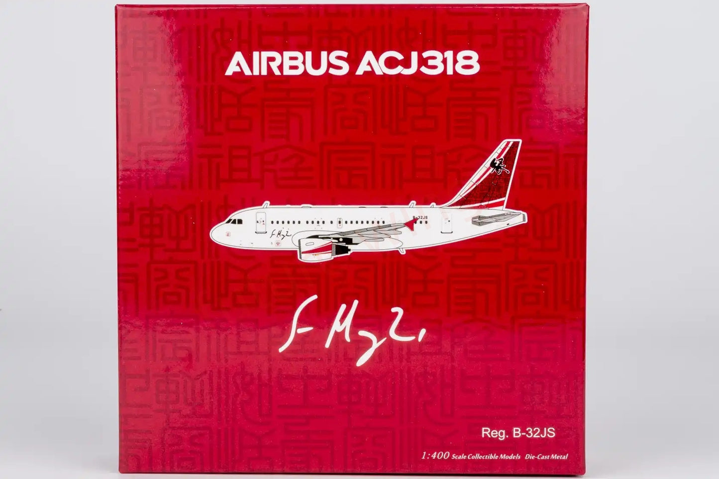 1:400 NG Models NG48032 WangWang ACJ318 (A318-100) B-32JS Aircraft Model+Free Tractor