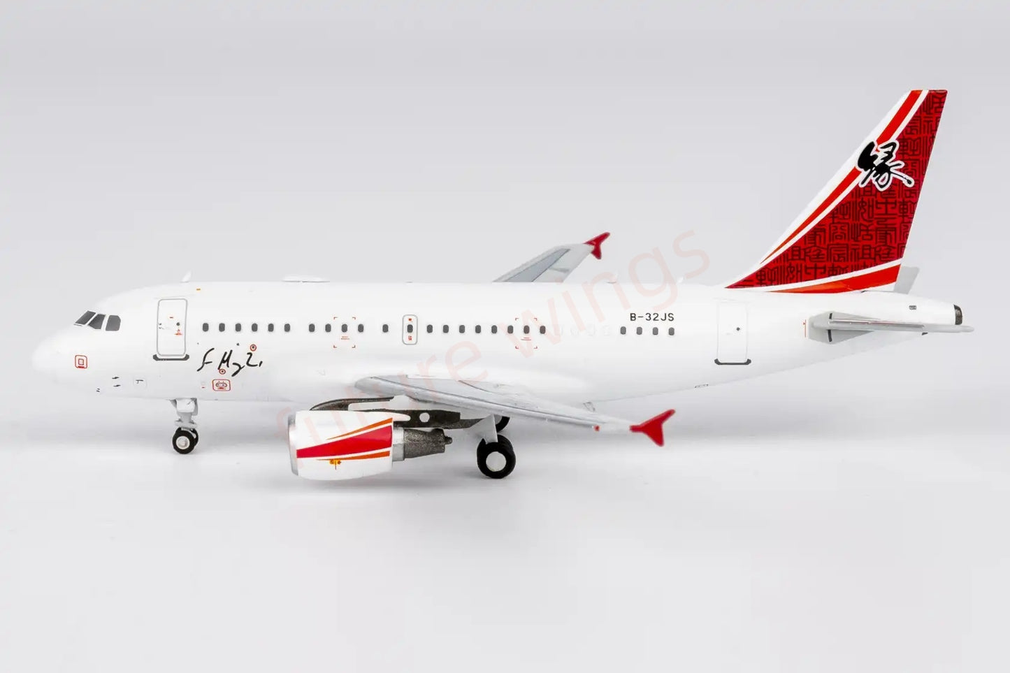 1:400 NG Models NG48032 WangWang ACJ318 (A318-100) B-32JS Aircraft Model+Free Tractor