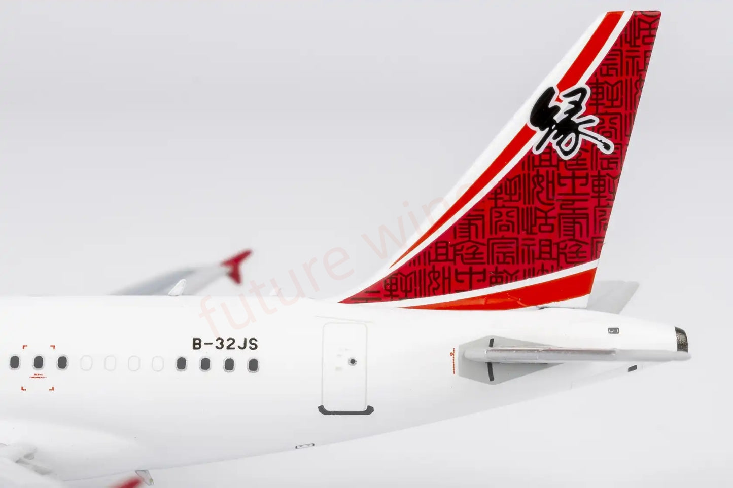 1:400 NG Models NG48032 WangWang ACJ318 (A318-100) B-32JS Aircraft Model+Free Tractor