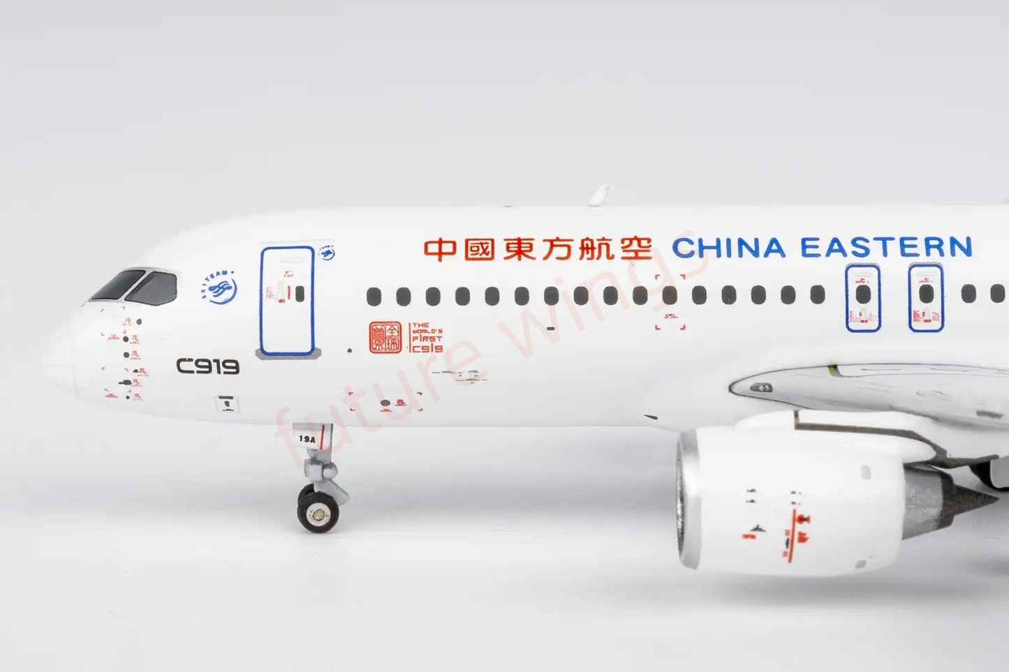 1:400 NG Models NG19201 China Eastern Airlines C919 B-919A Aircraft Model+Free Tractor