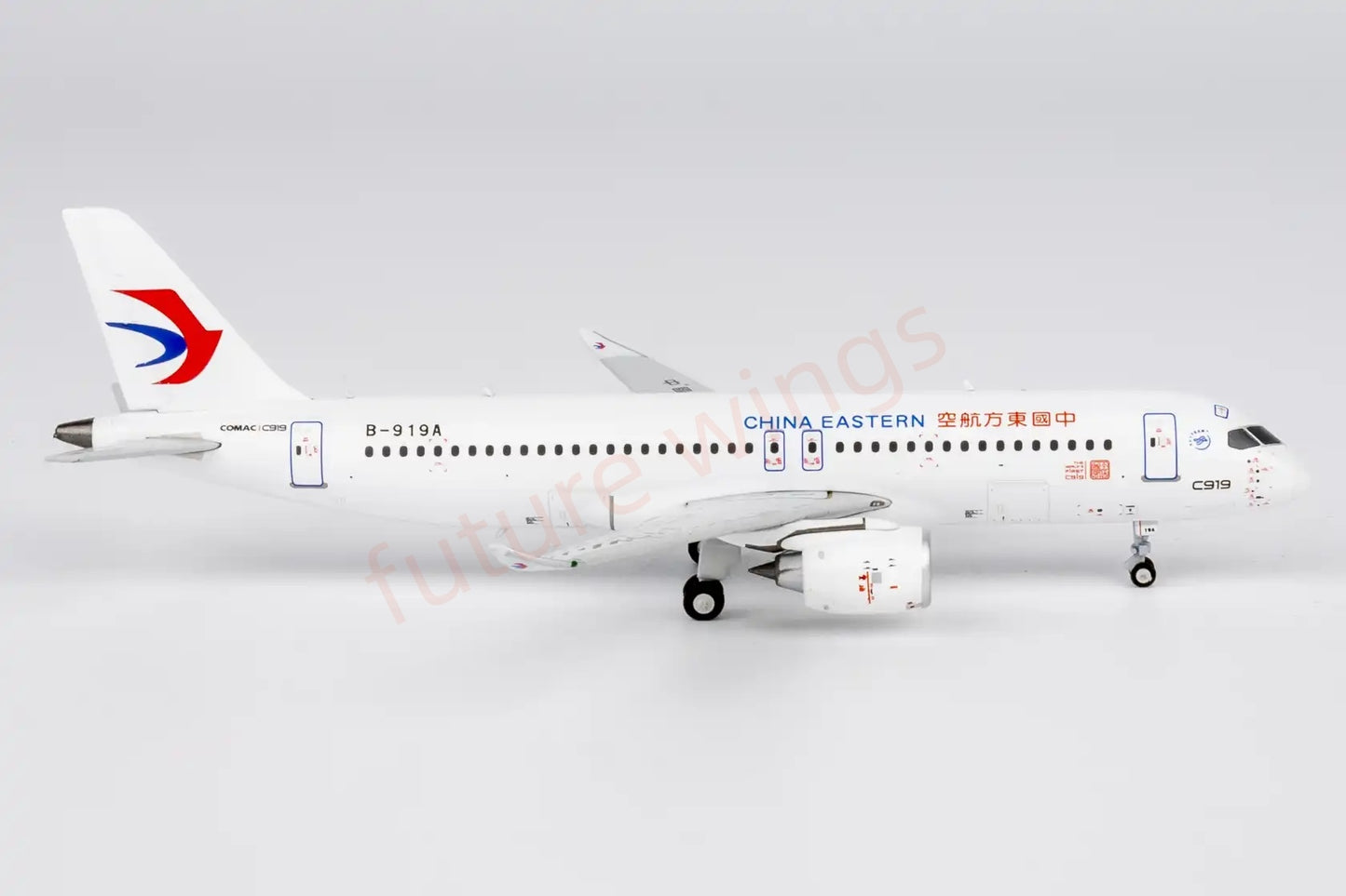 1:400 NG Models NG19201 China Eastern Airlines C919 B-919A Aircraft Model+Free Tractor
