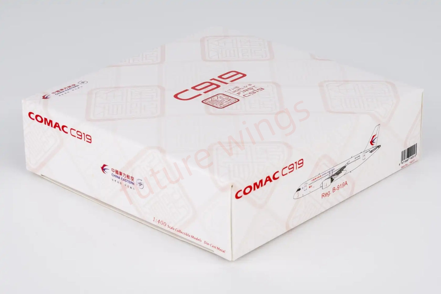 1:400 NG Models NG19201 China Eastern Airlines C919 B-919A Aircraft Model+Free Tractor