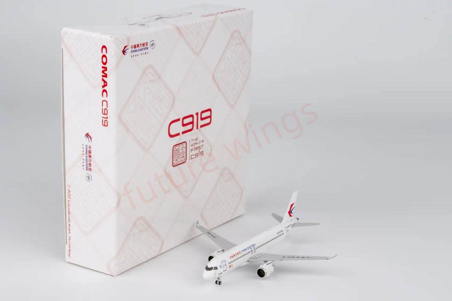 1:400 NG Models NG19201 China Eastern Airlines C919 B-919A Aircraft Model+Free Tractor