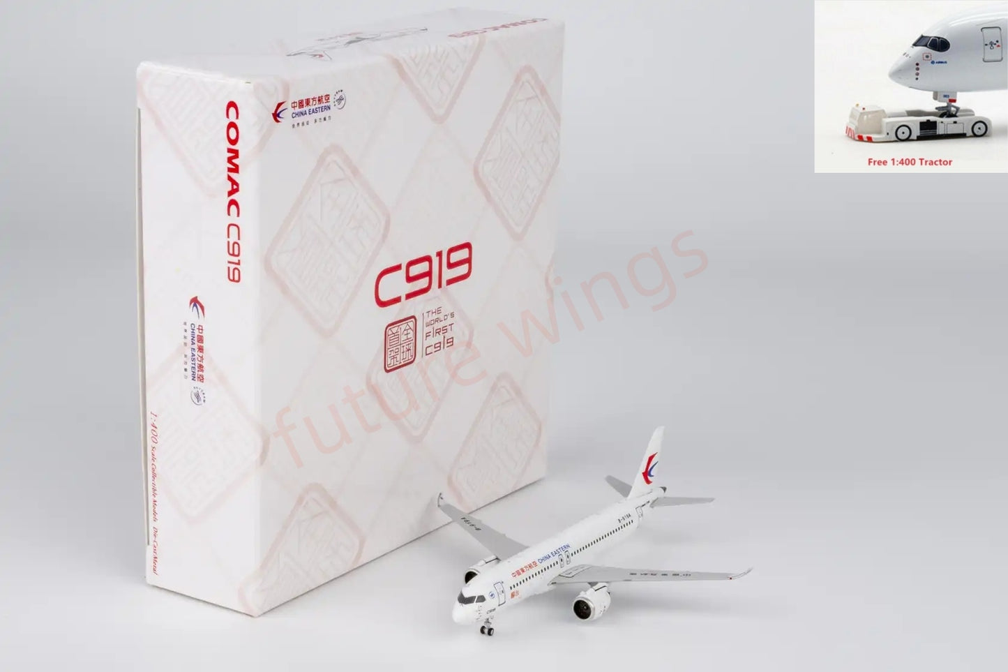 1:400 NG Models NG19201 China Eastern Airlines C919 B-919A Aircraft Model+Free Tractor
