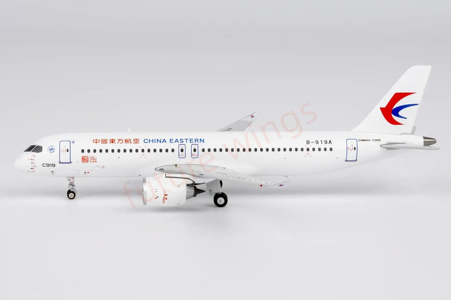 1:400 NG Models NG19201 China Eastern Airlines C919 B-919A Aircraft Model+Free Tractor