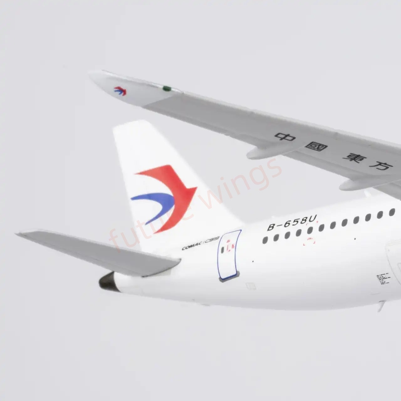 1:400 NG Models NG19211 China Eastern Airlines C919 B-658U Aircraft Model+Free Tractor
