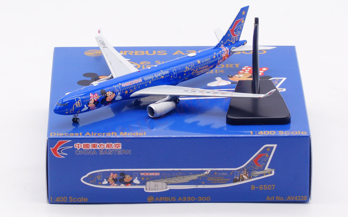 1:400 Aviation400 China Eastern Airlines A330-300 B-6507 Aircraft Model Free Tractor+Stand