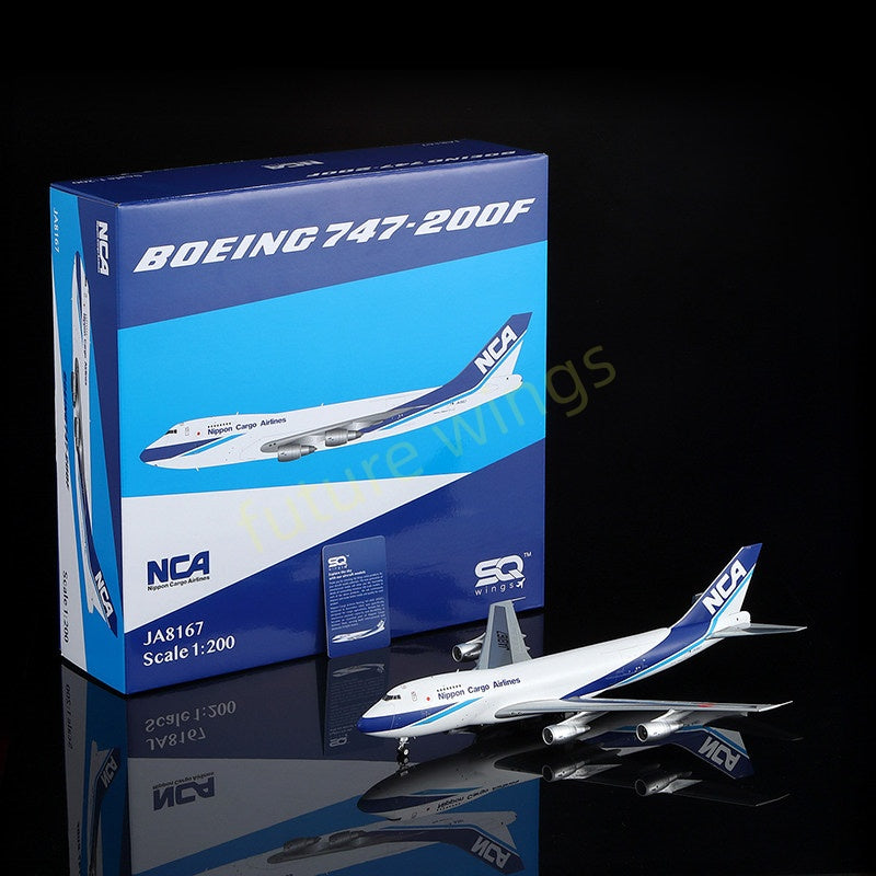 1:200 SQ Wings NCA Nippon Cargo Airlines B747-200F JA8167 Diecast Aircraft Model