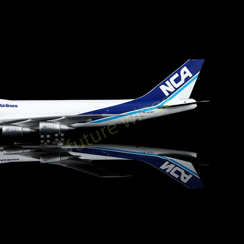 1:200 SQ Wings NCA Nippon Cargo Airlines B747-200F JA8167 Diecast Aircraft Model