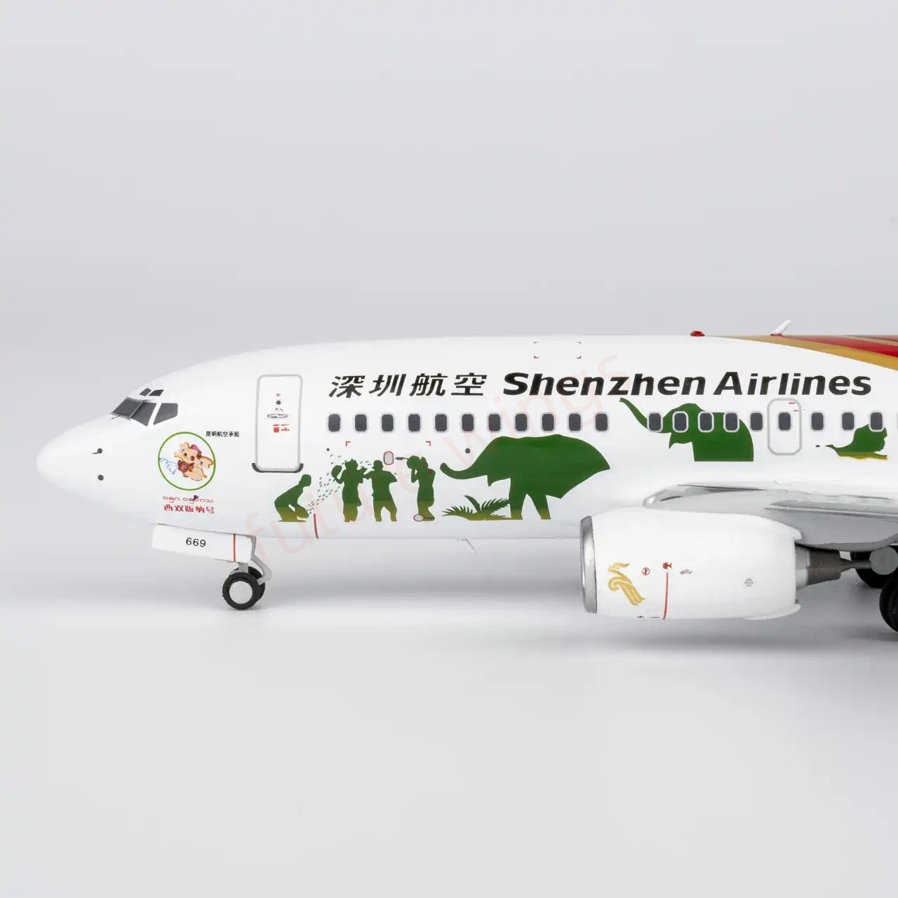 1:200 NG Models NG05036 ShenZhen Airlines B737-700 B-2669 Diecast Aircraft Model