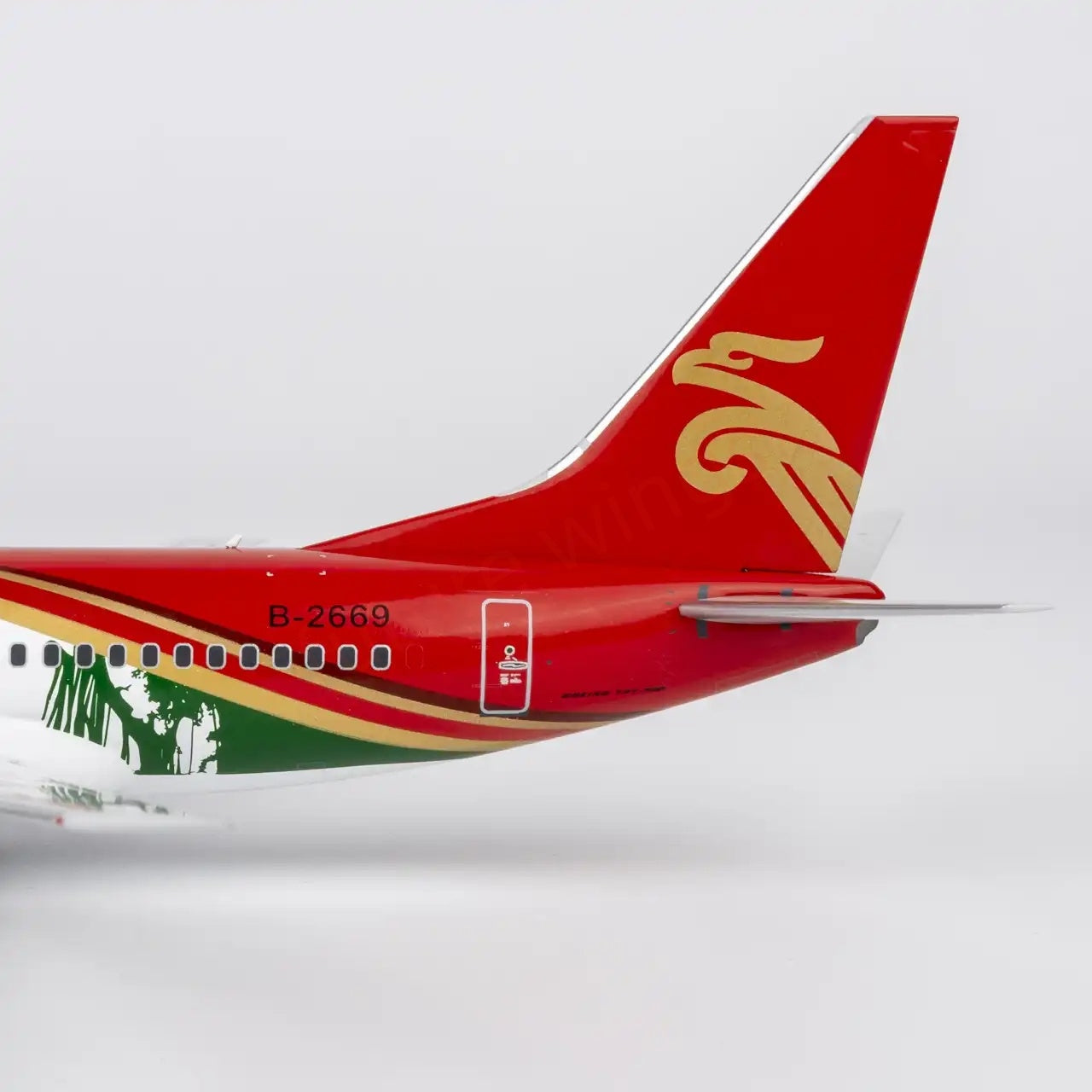 1:200 NG Models NG05036 ShenZhen Airlines B737-700 B-2669 Diecast Aircraft Model