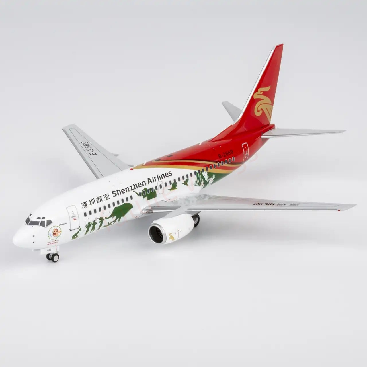 1:200 NG Models NG05036 ShenZhen Airlines B737-700 B-2669 Diecast Aircraft Model