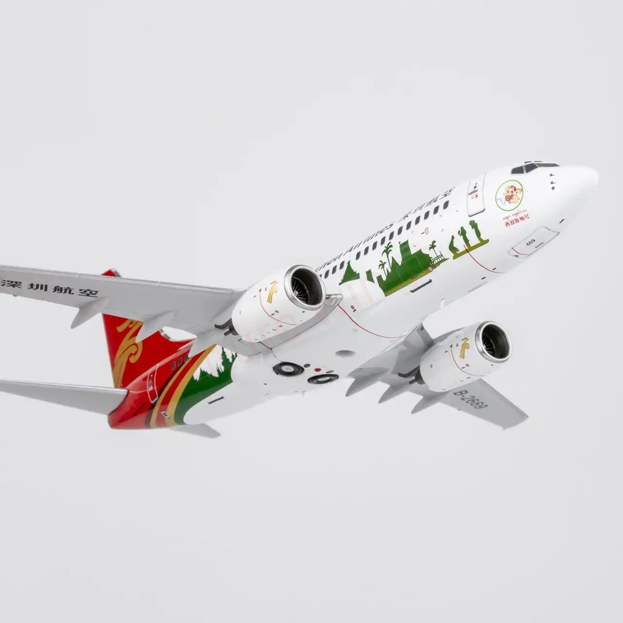 1:200 NG Models NG05036 ShenZhen Airlines B737-700 B-2669 Diecast Aircraft Model