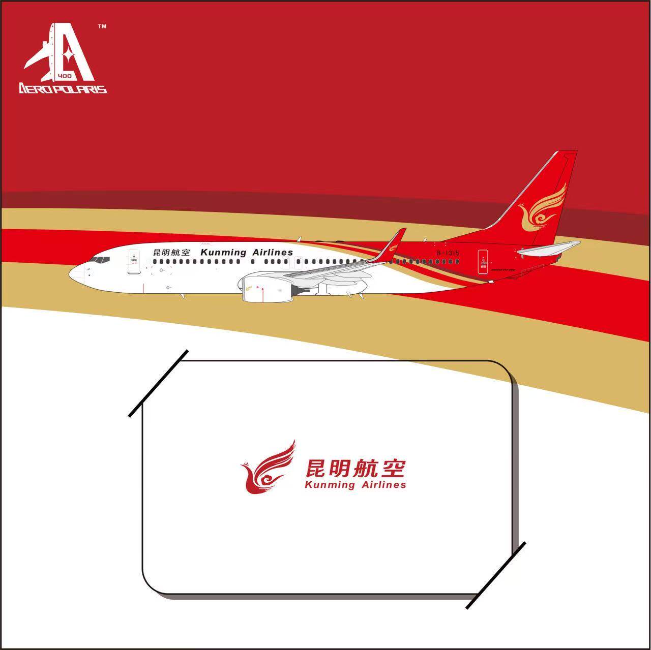 1:400 AeroPolaris Kunming Airlines B737-800 B-1315 Aircraft Model+Free Tractor
