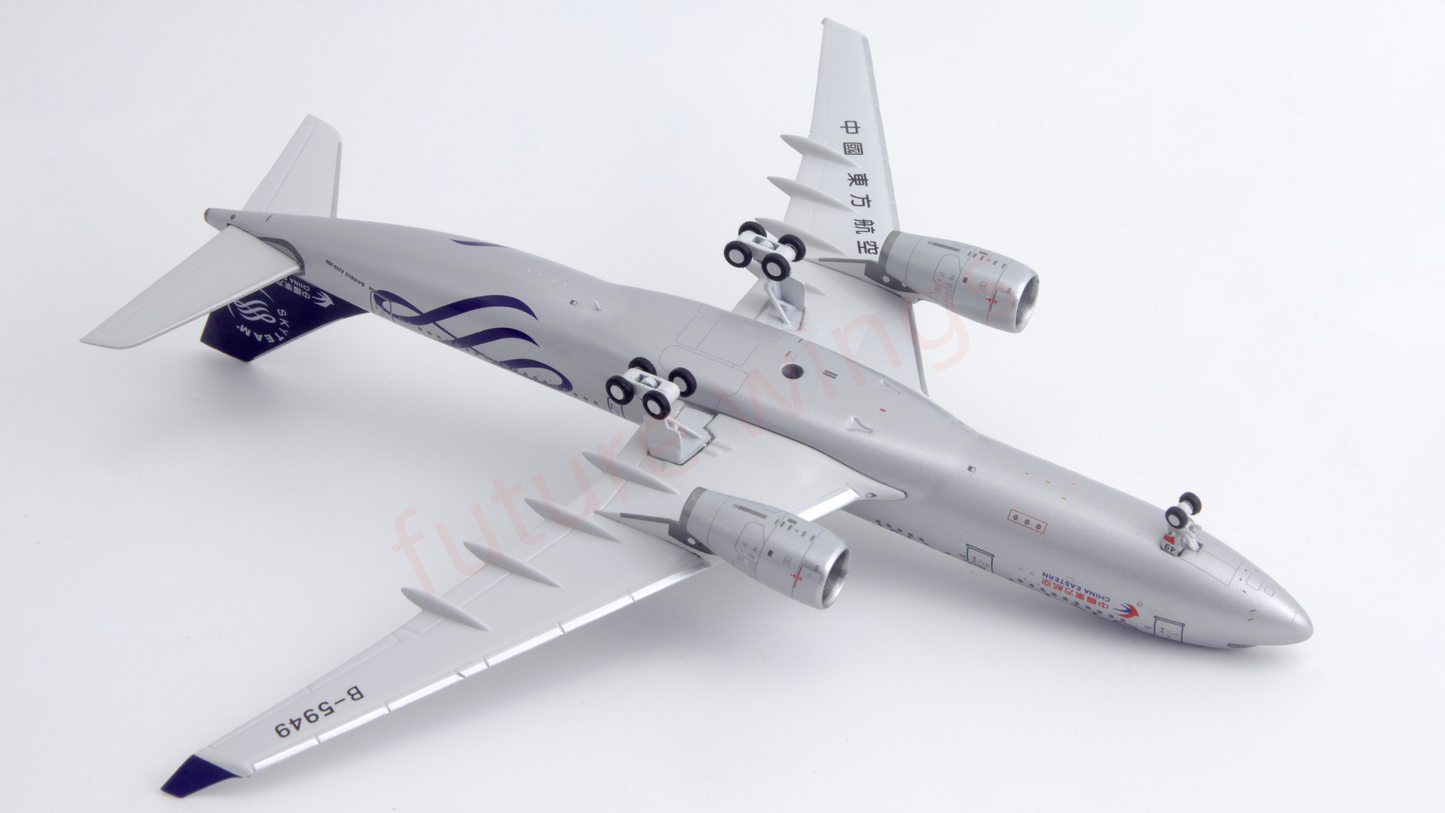 1:400 Kylin Models China Eastern Airlines A330-200 B-5949 "SKYTEAM" Aircraft Model+Free Tractor