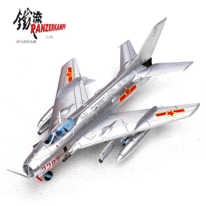 1:72 Panzerkampf 14640PN China Air Force J-6 Fighter 2203