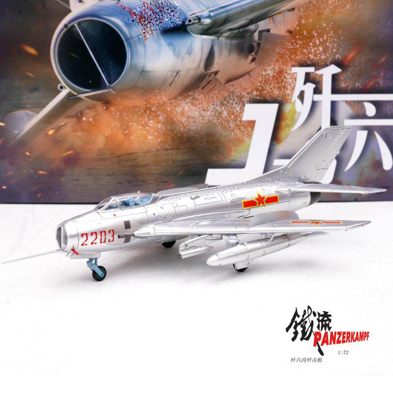 1:72 Panzerkampf 14640PN China Air Force J-6 Fighter 2203