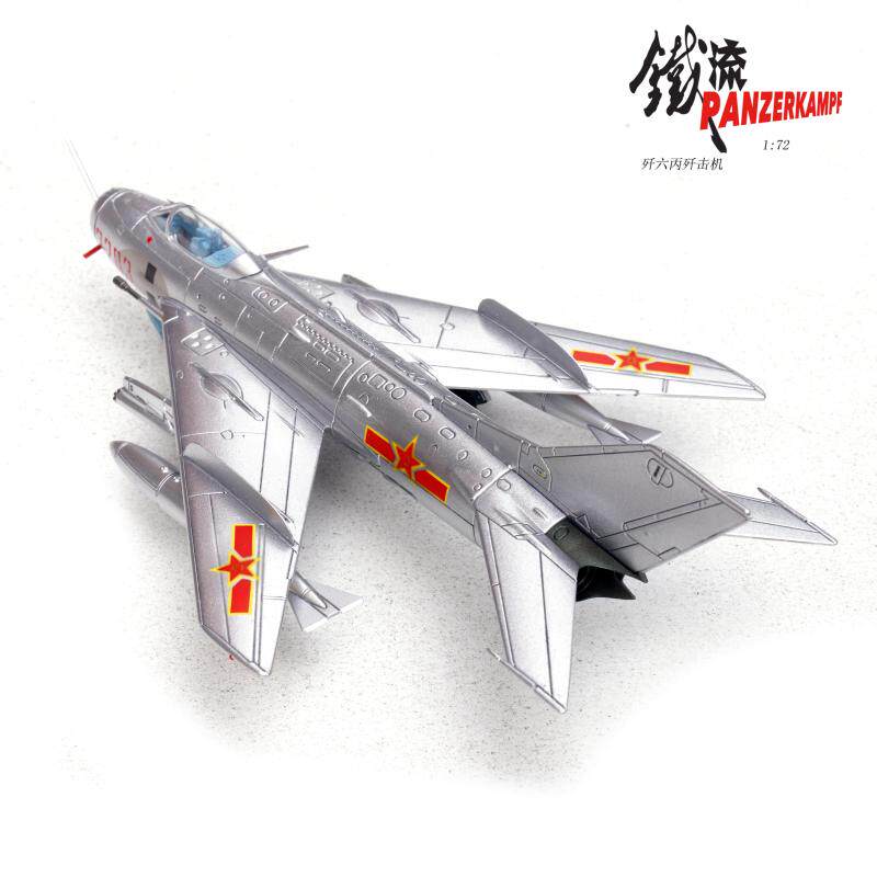 1:72 Panzerkampf 14640PN China Air Force J-6 Fighter 2203