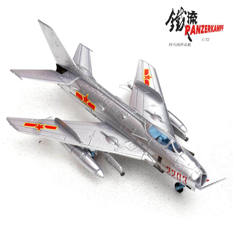 1:72 Panzerkampf 14640PN China Air Force J-6 Fighter 2203