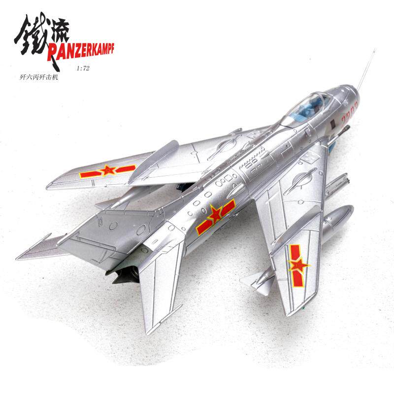 1:72 Panzerkampf 14640PN China Air Force J-6 Fighter 2203