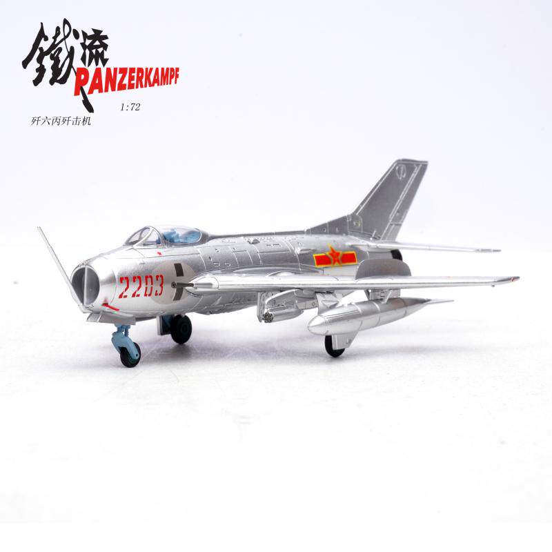 1:72 Panzerkampf 14640PN China Air Force J-6 Fighter 2203