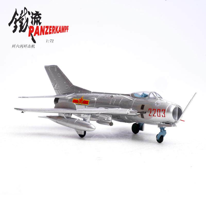 1:72 Panzerkampf 14640PN China Air Force J-6 Fighter 2203