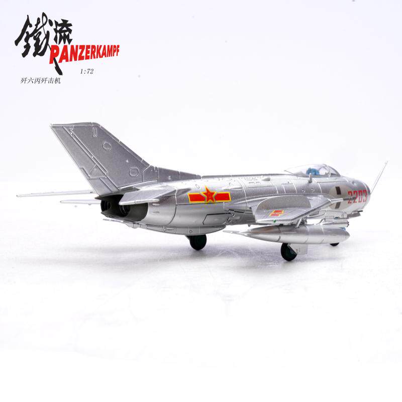 1:72 Panzerkampf 14640PN China Air Force J-6 Fighter 2203